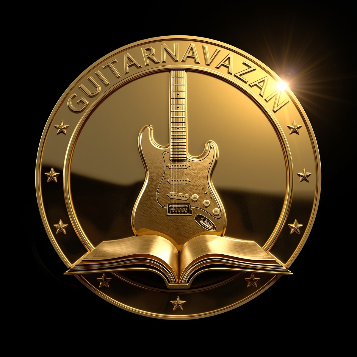 گیتارنوازان